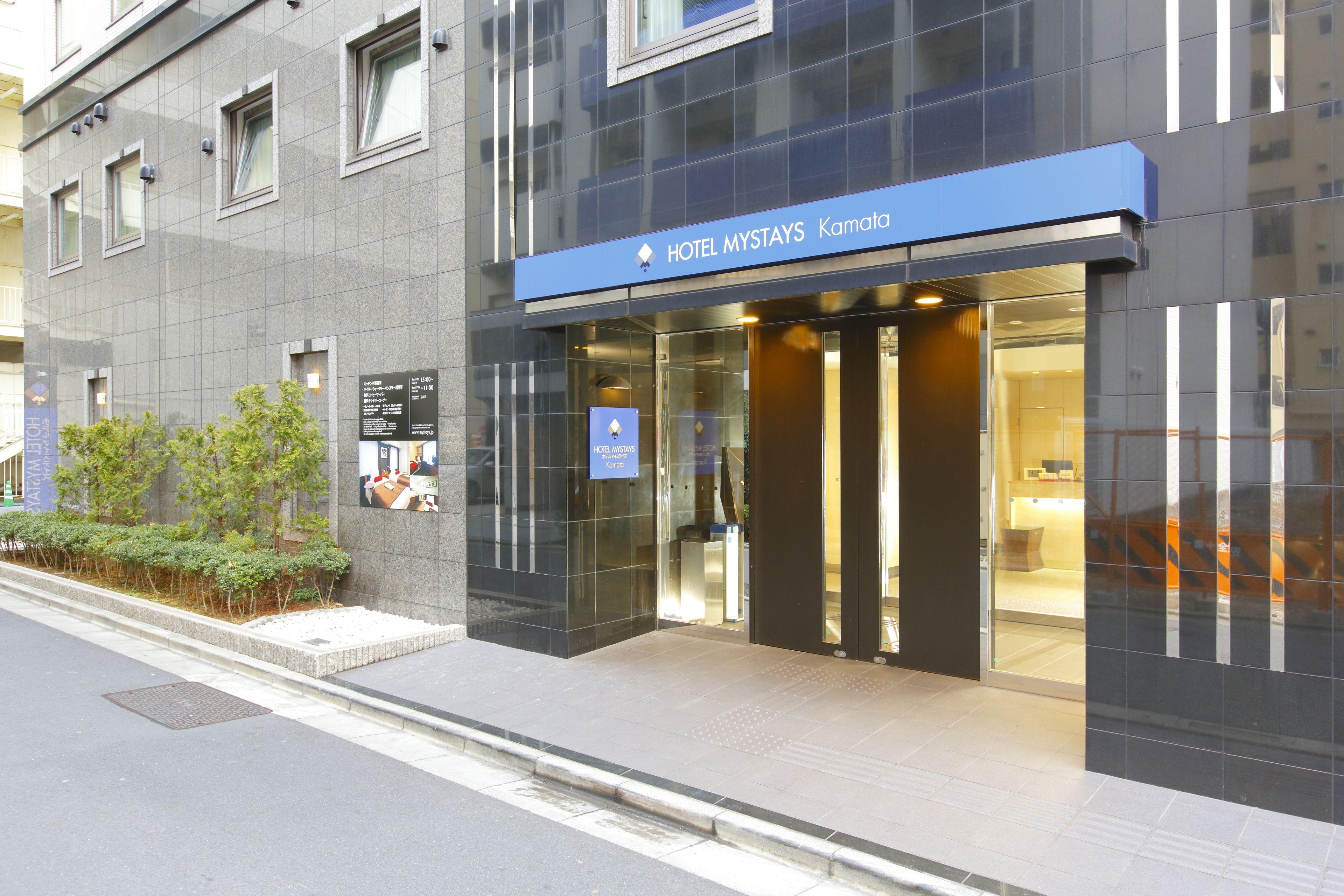 Hotel Mystays Kamata, Tokyo